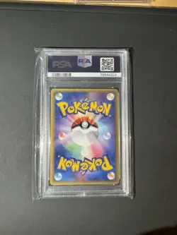 2002 Pokemon Dragonite Japanese Trainers Magazine Vol 19 Promo 018/T PSA 8 - Image 3