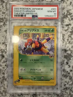 2002 Pokemon Japanese Oakley's Ariados Limited Edition #001/018 PSA 10 - Image 1