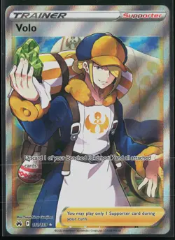 Volo 151/159 Crown Zenith Ultra Rare Pokemon - Image 1