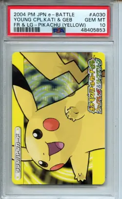 2004 Pokemon Japanese E-Battle Firered & Leafgreen #A030 Pikachu (Yellow) PSA 10 - Image 1