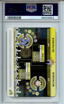 2004 Pokemon Japanese E-Battle Firered & Leafgreen #A030 Pikachu (Yellow) PSA 10 - Image 2