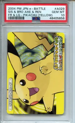 2004 Pokemon Japanese E-Battle Firered & Leafgreen #A029 Pikachu (Yellow) PSA 10 - Image 1