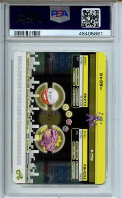 2004 Pokemon Japanese E-Battle Firered & Leafgreen #A025 Pikachu (Yellow) PSA 10 - Image 2