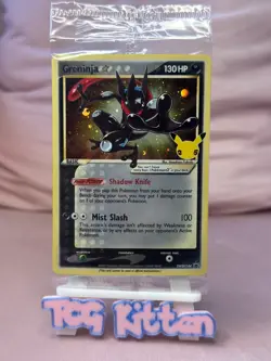 Greninja SWSH144 SEALED Gold Star Promo Pokemon Celebrations ETB Promo TCGKITTEN - Image 1