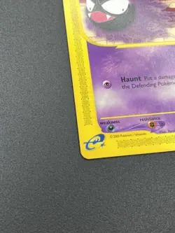 Gastly - 57/144 Skyridge 2003 WOTC - E Reader - Pokemon TCG - Image 4