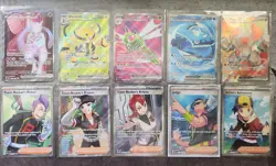 Pokemon Destined Rivals Full Arts & Trainers Lot Of 10 NM - Image 1
