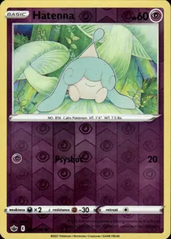 HATENNA 071/198 CHILLING REIGN COMMON REVERSE HOLO POKEMON SEKIO - Image 1