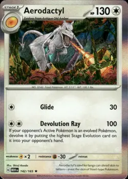 AERODACTYL 142/165 151 RARE HOLO POKEMON SHINJI KANDA - Image 1