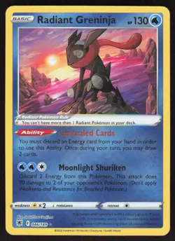 Radiant Greninja 046/189 Radiant Rare Astral Radiance Pokemon Near Mint - Image 1