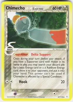Chimecho 37/110 Uncommon Holon Phantoms Pokemon Moderately Played - Image 1