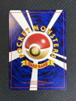Sabrina’s Gengar Pokemon Card Japanese No.094 Gym 2 Challenge - Image 5