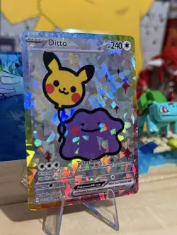 Derpy Pokemon Fan Made Holo Display Cards - Derpy Ditto With A Pikachu Balloon - Image 2