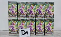 [10 Box] Pokemon Card Sword & Shield Space Juggler Booster Box s10P / Korean Ver - Image 1