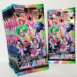 [5 Box] Pokemon Card Sword & Shield VMAX CLIMAX High Class Pack Booster Box - Image 2