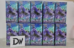 [10 Box] Pokemon Card Sword&Shield 'Jet Black Spirit' Booster Box Korean ver. - Image 1