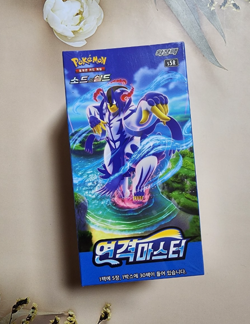 [10 Box] Pokemon Card Sword&Shield Rapid Strike Master Booster Box Korean Ver. - Image 1