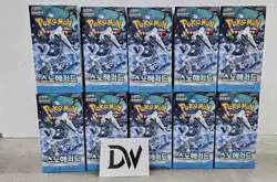 [10 Box] Pokemon Card Snow Hazard Booster Box sv2P Scarle&Violet Korean Ver. - Image 1