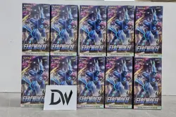 [10 Box] Pokemon Card Sword&Shield Time Gazer Booster Box s10D Korean Ver. - Image 1