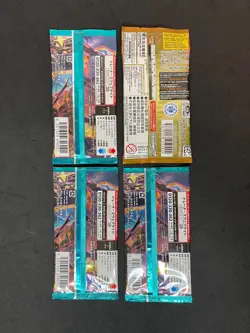Pokemon Ruler of the Black Flame SV3 One Piece The Best PRB-01 4 Pack Japanese - Image 2