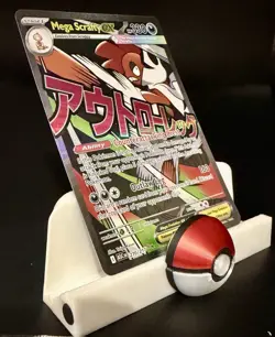 Pokemon TCG Mega Scrafty ex 270/217 Mega Attack Rare Ascended Heroes NM - Image 2
