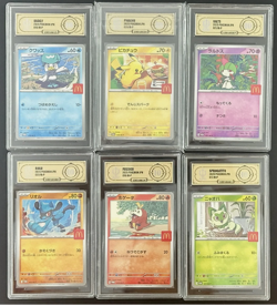 2025 Pokemon Japanese McDonald's PROMO complete set graded 10 notPSA - Image 1