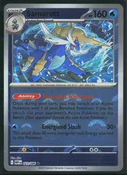 Samurott 023/086 White Flare Rare POKEBALL Pokemon - Image 1