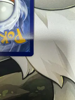 Pokemon TCG Illustration Altaria Holo Ultra Rare TG11/TG30 Silver Tempest NM - Image 4