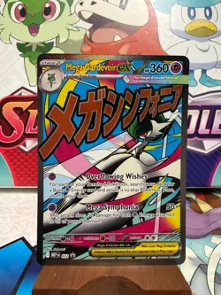 Mega Gardevoir ex MEP 032 Black Star Promo - Pokemon TCG - SHIPS FAST - Image 1