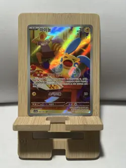 Minun AR 066/062 Raging Surf sv3a Pokemon Card KOREAN NM - Image 1