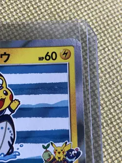 2018 POKEMON JPN SM PROMO POKEMON CENTER YOKOHAMA #283 YOKOHAMA'S PIKACHU - Image 4
