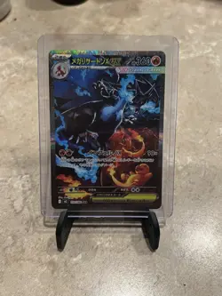 Mega Charizard X EX 110/080 Inferno X SAR Full Art Holo Japanese - Image 1
