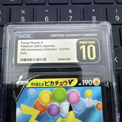 CGC 10 PRISTINE Japanese Pokemon 2021 Flying Pikachu V 023/028 S8a 25th Holo - Image 2