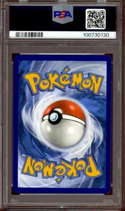 PSA 10 GEM MINT Lugia V Alt Art 186/195 Silver Tempest Pokemon 2022 - Image 2