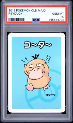 2019 POKEMON OLD MAID PSYDUCK PSA 10 - Image 1