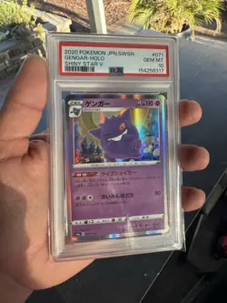 2020 POKEMON JAPANESE SWORD & SHIELD SHINY STAR V #071 GENGAR-HOLO PSA 10 - Image 1
