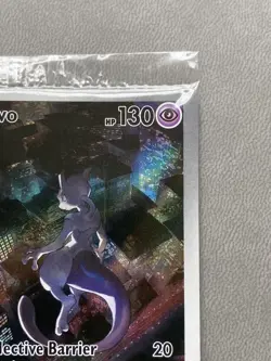 Mewtwo SVP 052 Illustration Rare Promo (SEALED) - Pokemon 151 - NM - Image 4