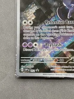 Mewtwo SVP 052 Illustration Rare Promo (SEALED) - Pokemon 151 - NM - Image 5