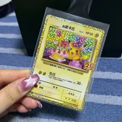 Pokemon Birthday Pikachu celebrations 007/025 25th anniversary - Image 3