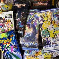 OPENED EMPTY POKEMON BOOSTER PACK LOT 200+ PACKS NON TCG ONLY - Image 1
