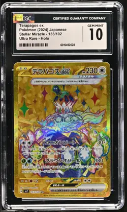 CGC 10 GEM MINT Japanese Pokemon Card Terapagos ex 133/102 Stellar Miracle SV7 - Image 1