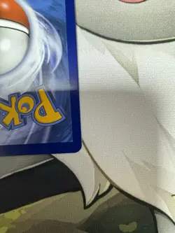 Sylveon VMAX 211/203 Evolving Skies Rainbow Secret Rare Pokemon TCG Card NM - Image 4