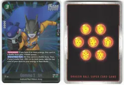 Gamma 2 : SH FB07-052 SR Dragon Ball Super Card - Image 1