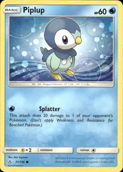PIPLUP 31/156 ULTRA PRISM COMMON POKEMON KEN SUGIMORI - Image 1