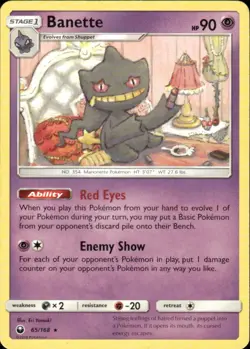BANETTE 65/168 CELESTIAL STORM RARE POKEMON ERI YAMAKI - Image 1
