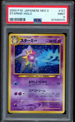 2000 Pokemon Starmie Neo Relevation Japanese Rare Holo #121 PSA 9 MINT - Image 1
