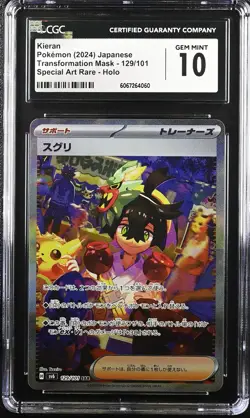 CGC 10 GEM MINT Japanese Pokemon 2024 Kieran 129/101 Transformation Mask sv6 - Image 1