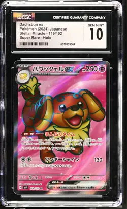 CGC 10 GEM MINT JAPANESE POKEMON 2024 Dachsbun ex 119/102 Stella Miracle SV7 - Image 1