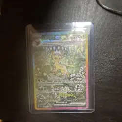 Pokemon TCG Leafeon EX Prismatic Evolutions Card 006/131 - Image 1