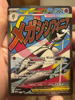 Pokemon Mega Evolution Promo Mega Gardevoir ex (MEP)032 - Image 1