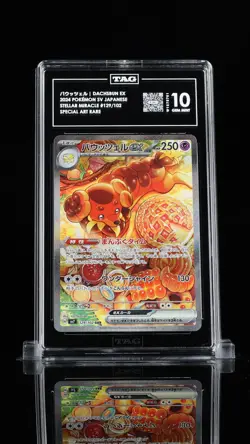 TAG 10 GEM MINT JAPANESE POKEMON 2024 Dachsbun ex 129/102 Scarlet & Violet SV7 - Image 1